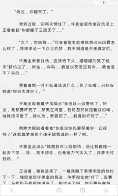 菲律宾什么人需要NBI无犯罪证明？菲律宾NBI无犯罪证明多久可以办好